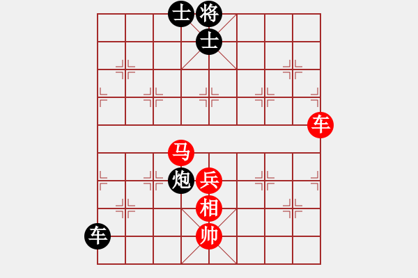 象棋棋譜圖片：張華明 勝 羅小兵 - 步數(shù)：80 