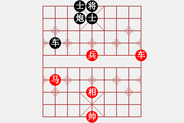 象棋棋譜圖片：張華明 勝 羅小兵 - 步數(shù)：88 