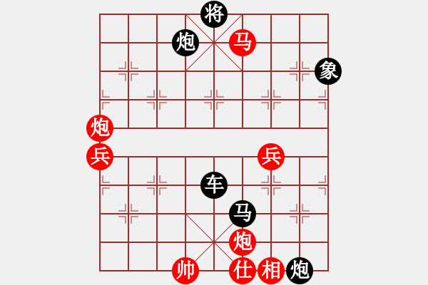 象棋棋譜圖片：[大鴻]娛樂(lè)[紅] -先負(fù)- [大鴻]太極[黑] - 步數(shù)：116 