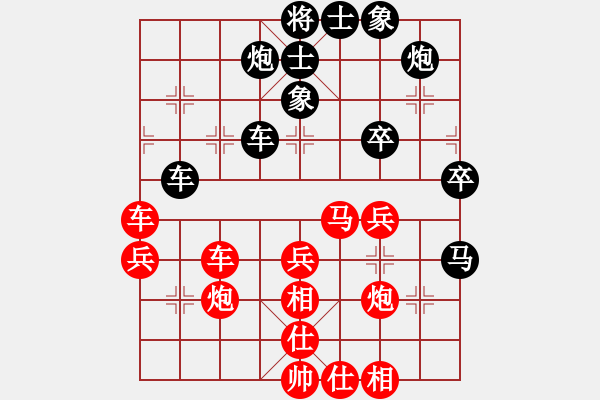 象棋棋譜圖片：[大鴻]娛樂(lè)[紅] -先負(fù)- [大鴻]太極[黑] - 步數(shù)：50 