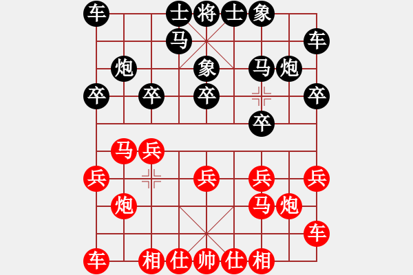 象棋棋譜圖片：崔厚峰 先負 冷易紋 - 步數(shù)：10 