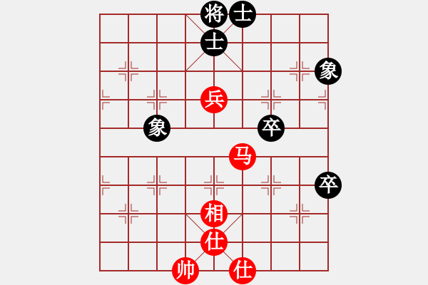 象棋棋譜圖片：歌姬鄧麗君(月將)-和-至尊盟追命(日帥) - 步數(shù)：75 