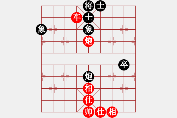 象棋棋譜圖片：金庸一品堂棋社 常德人炎波 先勝 一品-綠洲 - 步數(shù)：159 