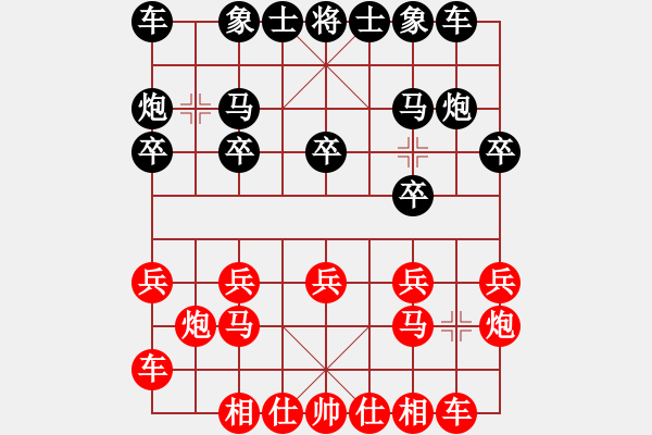 象棋棋譜圖片：王玉才     先勝 唐萬云     - 步數(shù)：10 