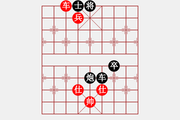 象棋棋譜圖片：王玉才     先勝 唐萬云     - 步數(shù)：119 