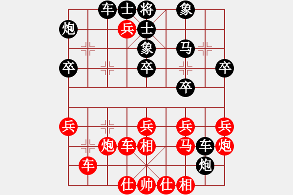 象棋棋譜圖片：王玉才     先勝 唐萬云     - 步數(shù)：40 