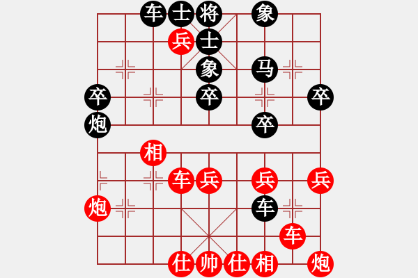 象棋棋譜圖片：王玉才     先勝 唐萬云     - 步數(shù)：50 