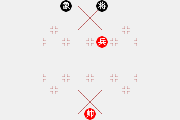 象棋棋譜圖片：坦克交兵（臺灣盧屏擬局） - 步數(shù)：48 