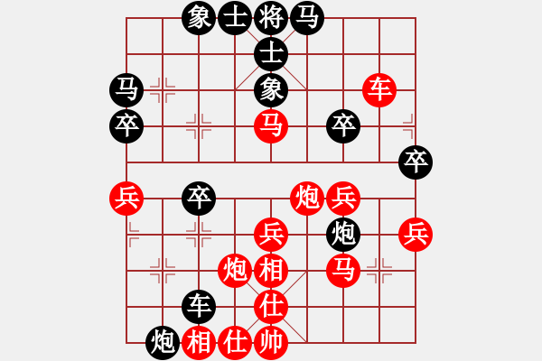 象棋棋譜圖片：壞人又一個(gè)賬號(hào)升業(yè)五了 - 步數(shù)：50 