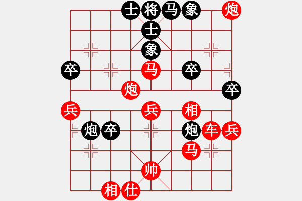 象棋棋譜圖片：壞人又一個(gè)賬號(hào)升業(yè)五了 - 步數(shù)：70 