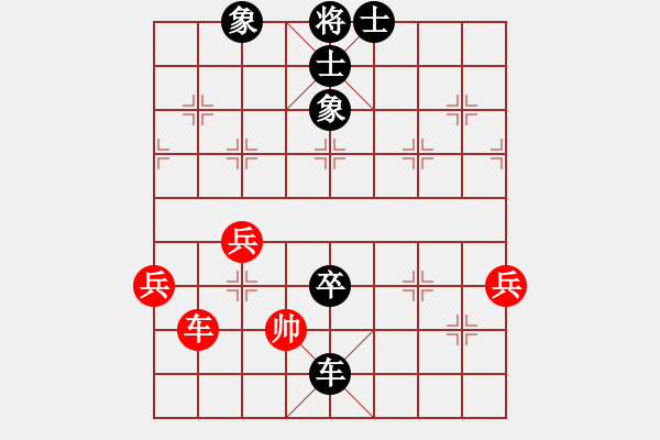 象棋棋譜圖片：不差棋[紅] -VS- ♀朵兒♀春節(jié)送平安[黑] - 步數(shù)：94 