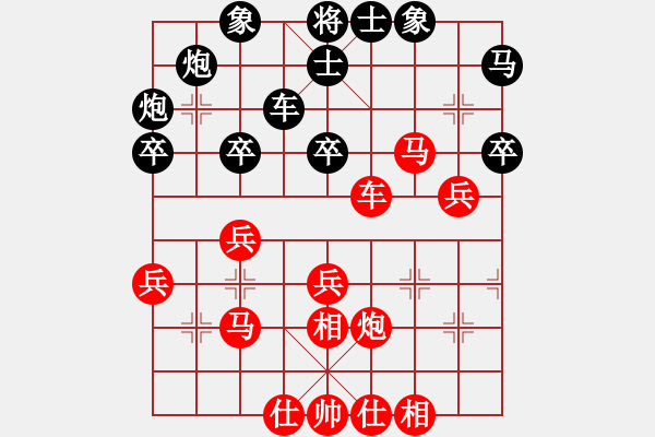 象棋棋譜圖片：紐約棋隊 彭佳文 勝 蒙特利爾 余超勁 - 步數(shù)：40 