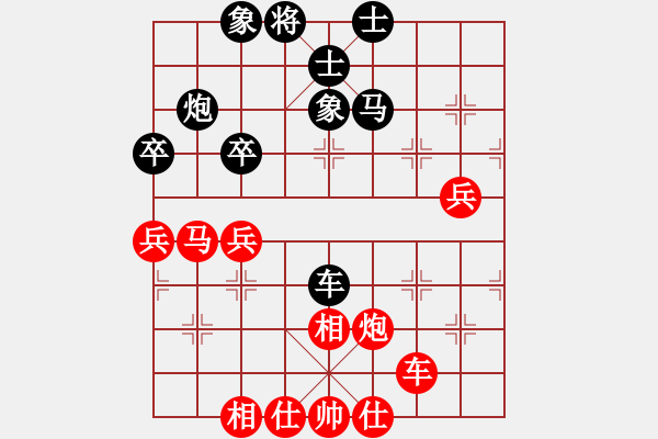 象棋棋譜圖片：紐約棋隊 彭佳文 勝 蒙特利爾 余超勁 - 步數(shù)：60 