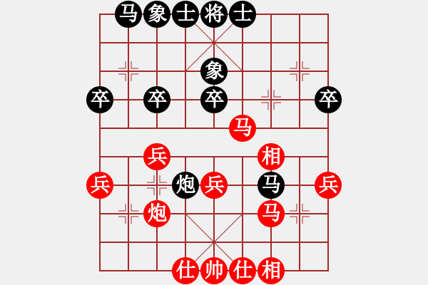 象棋棋譜圖片：張驄潤 先勝 曹智聰 - 步數(shù)：40 