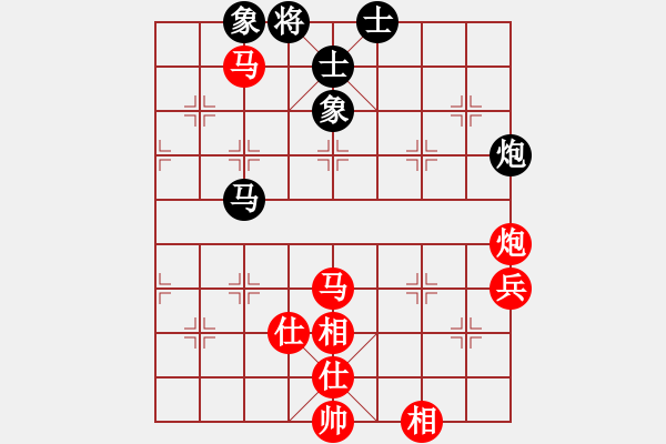 象棋棋譜圖片：張驄潤 先勝 曹智聰 - 步數(shù)：80 