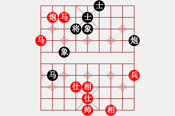 象棋棋譜圖片：張驄潤 先勝 曹智聰 - 步數(shù)：90 