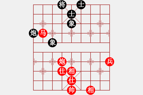 象棋棋譜圖片：張驄潤 先勝 曹智聰 - 步數(shù)：96 