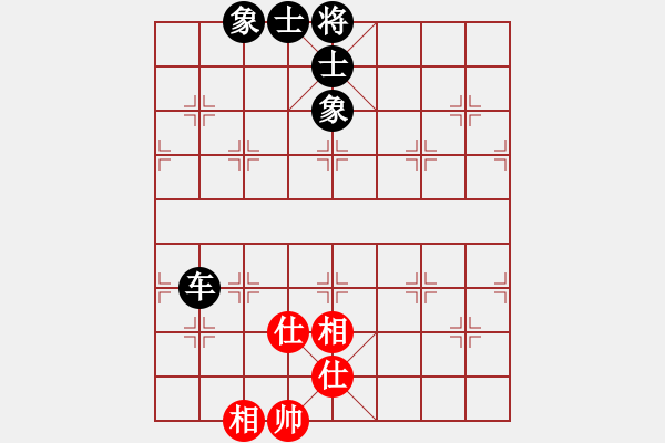 象棋棋譜圖片：超強(qiáng)臺(tái)風(fēng)康妮(將軍) VS (校尉) - 步數(shù)：100 