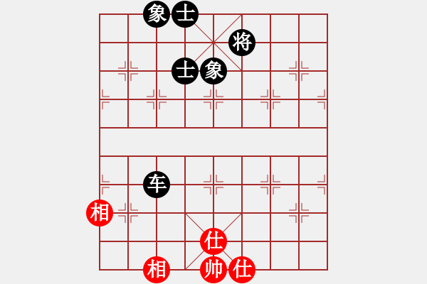 象棋棋譜圖片：超強(qiáng)臺(tái)風(fēng)康妮(將軍) VS (校尉) - 步數(shù)：110 