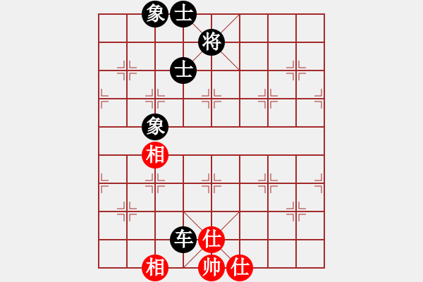 象棋棋譜圖片：超強(qiáng)臺(tái)風(fēng)康妮(將軍) VS (校尉) - 步數(shù)：120 