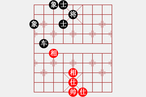 象棋棋譜圖片：超強(qiáng)臺(tái)風(fēng)康妮(將軍) VS (校尉) - 步數(shù)：130 