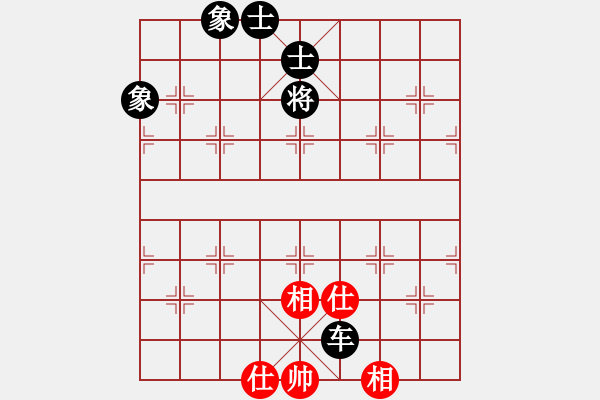 象棋棋譜圖片：超強(qiáng)臺(tái)風(fēng)康妮(將軍) VS (校尉) - 步數(shù)：160 