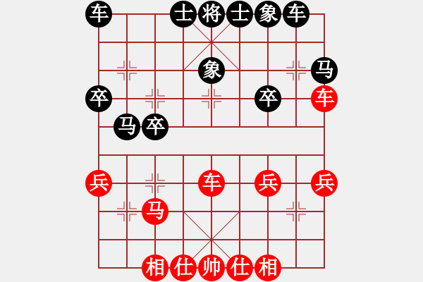 象棋棋譜圖片：超強(qiáng)臺(tái)風(fēng)康妮(將軍) VS (校尉) - 步數(shù)：30 