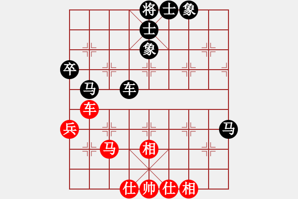 象棋棋譜圖片：超強(qiáng)臺(tái)風(fēng)康妮(將軍) VS (校尉) - 步數(shù)：50 