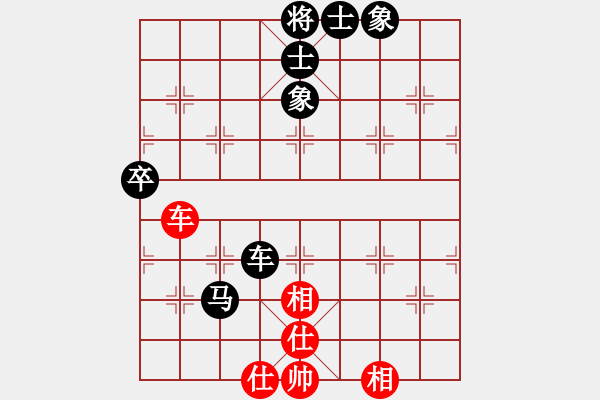 象棋棋譜圖片：超強(qiáng)臺(tái)風(fēng)康妮(將軍) VS (校尉) - 步數(shù)：60 