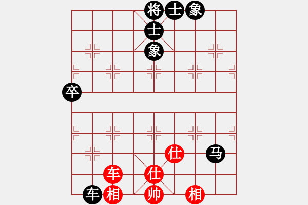 象棋棋譜圖片：超強(qiáng)臺(tái)風(fēng)康妮(將軍) VS (校尉) - 步數(shù)：70 