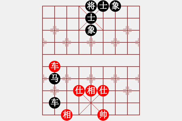 象棋棋譜圖片：超強(qiáng)臺(tái)風(fēng)康妮(將軍) VS (校尉) - 步數(shù)：90 