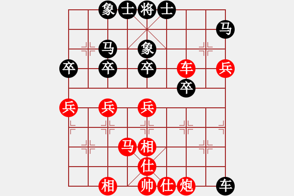 象棋棋譜圖片：王斌 先勝 韓強 - 步數：60 