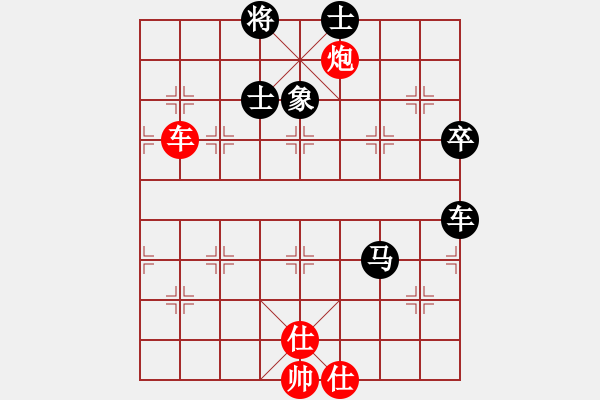 象棋棋譜圖片：煩你(5段)-負-茗茶小卒子(7段) - 步數(shù)：80 