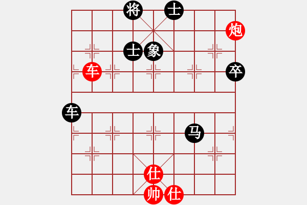 象棋棋譜圖片：煩你(5段)-負-茗茶小卒子(7段) - 步數(shù)：82 