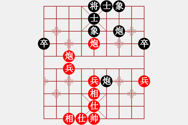 象棋棋谱图片：【12】赵鑫鑫 胜 刘殿中 - 步数：50 