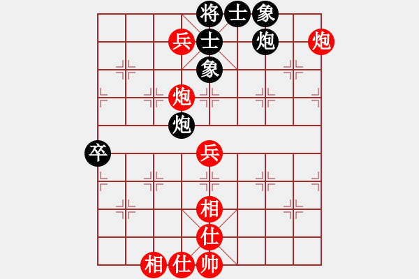 象棋棋谱图片：【12】赵鑫鑫 胜 刘殿中 - 步数：70 