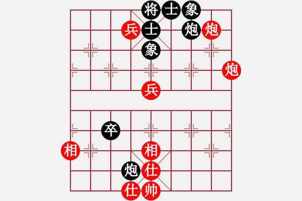 象棋棋谱图片：【12】赵鑫鑫 胜 刘殿中 - 步数：80 