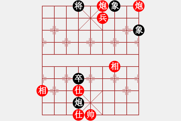 象棋棋谱图片：【12】赵鑫鑫 胜 刘殿中 - 步数：99 