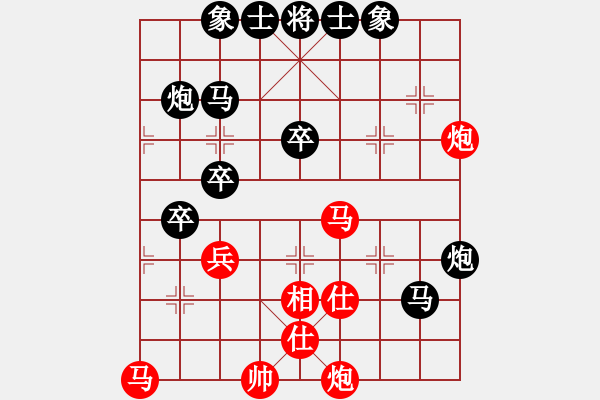 象棋棋谱图片：不老的青年 -红先负- 胡荣华 - 步数：40 