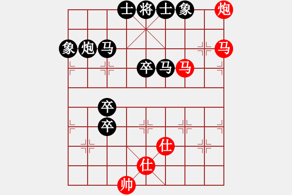 象棋棋谱图片：不老的青年 -红先负- 胡荣华 - 步数：60 