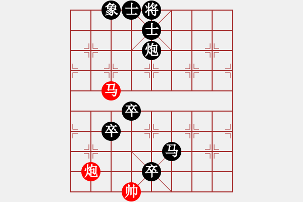 象棋棋谱图片：不老的青年 -红先负- 胡荣华 - 步数：96 