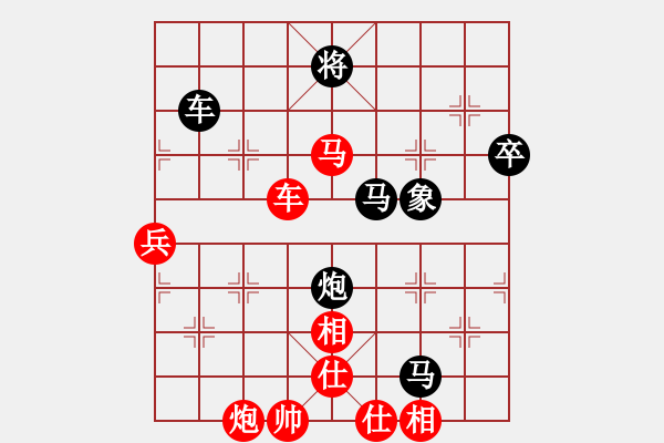 象棋棋譜圖片：吳鉤劍木吒(天罡)-勝-水晶八號(hào)(地煞) - 步數(shù)：110 