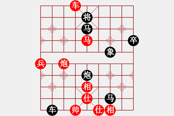 象棋棋譜圖片：吳鉤劍木吒(天罡)-勝-水晶八號(hào)(地煞) - 步數(shù)：120 