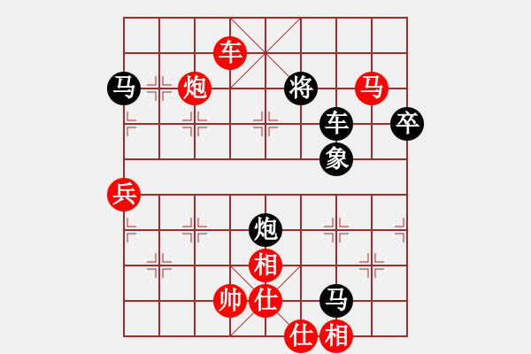 象棋棋譜圖片：吳鉤劍木吒(天罡)-勝-水晶八號(hào)(地煞) - 步數(shù)：140 