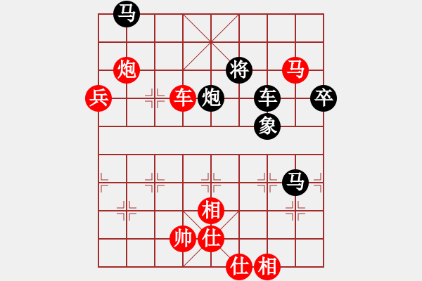 象棋棋譜圖片：吳鉤劍木吒(天罡)-勝-水晶八號(hào)(地煞) - 步數(shù)：150 