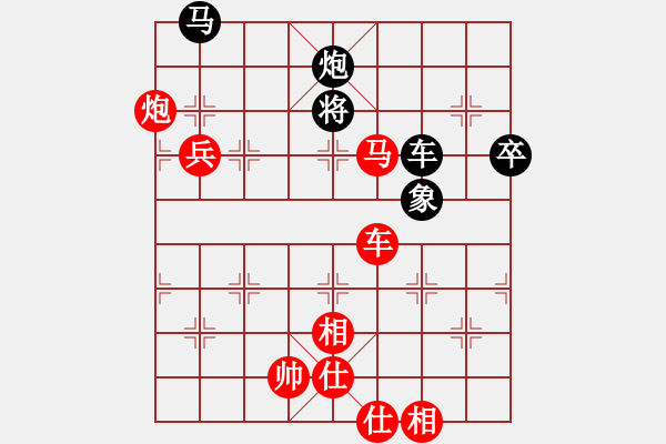 象棋棋譜圖片：吳鉤劍木吒(天罡)-勝-水晶八號(hào)(地煞) - 步數(shù)：160 