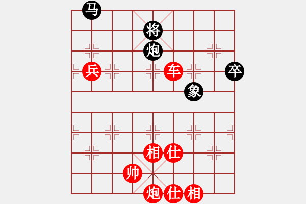 象棋棋譜圖片：吳鉤劍木吒(天罡)-勝-水晶八號(hào)(地煞) - 步數(shù)：170 