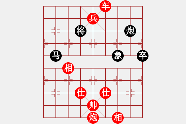 象棋棋譜圖片：吳鉤劍木吒(天罡)-勝-水晶八號(hào)(地煞) - 步數(shù)：190 