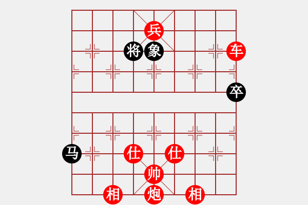 象棋棋譜圖片：吳鉤劍木吒(天罡)-勝-水晶八號(hào)(地煞) - 步數(shù)：200 