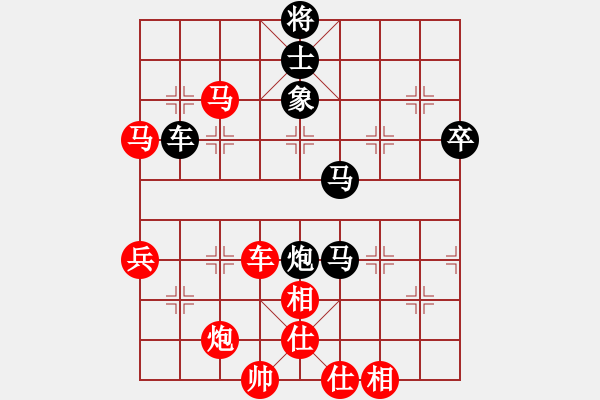 象棋棋譜圖片：吳鉤劍木吒(天罡)-勝-水晶八號(hào)(地煞) - 步數(shù)：80 